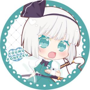 東方Project 缶バッジ 魂魄妖夢s-1　-ハチワレキッド-