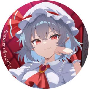 東方Project 缶バッジ レミリア・スカーレットw-1　-ハチワレキッド-