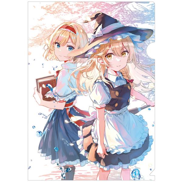 すなめりドリルクリアファイル アリス＆魔理沙(あきふゆ)202603　-悶KID-