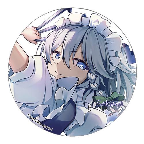 すなめりドリル缶バッジ 咲夜202603(セキセイ)　-悶KID-