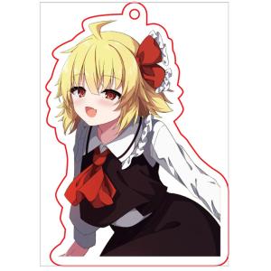 東方project「ルーミア13-2」アクリルキーホルダー　-ぱいそんきっど-