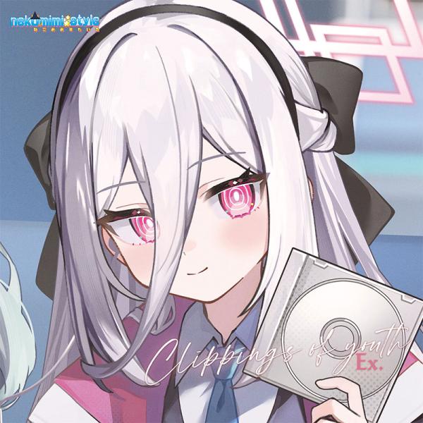 Clippings of youth Ex.　-nekomimi style-