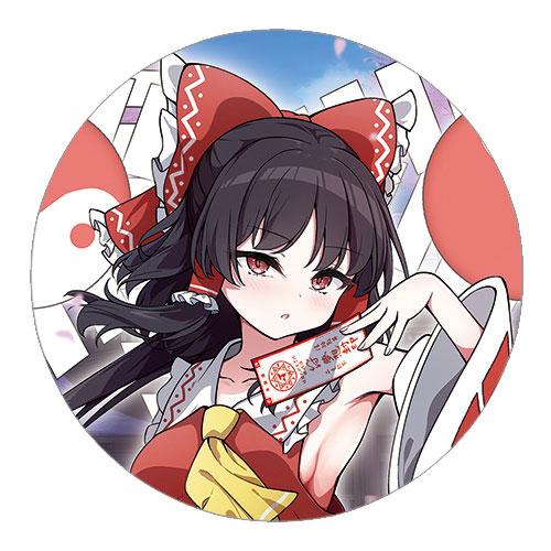 東方project「博麗霊夢13-3」ビッグ缶バッジ　-ぱいそんきっど-