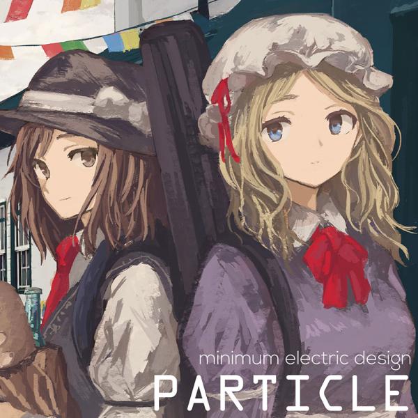 PARTICLE (リマスター＆特別パッケージ)(10/4発売)　-minimum electric...