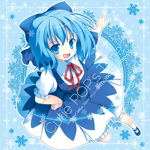 Cutie POP&apos;s Tone　-monochrome-coat-