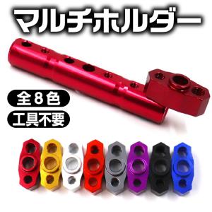 バイクアクセサリー GPS 携帯電話ナビゲーションブラケットカワサキ