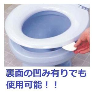 便座 取っ手 便座用 とって 手を汚さず ふたが開けられる 強力粘着 開閉 ハンドル 衛生的 トイレ用品 便利 感染症予防 清潔