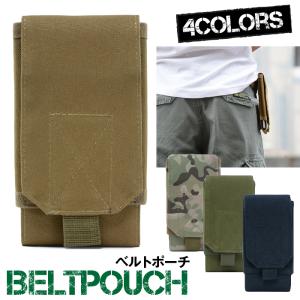 ベルトポーチ スマートフォンポーチ ウエストポーチ