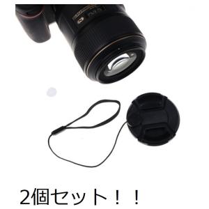 カメラ レンズ キャップストラップ 紛失防止 落下防止