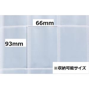 トレーディングカード ファイルのランキングtop100 人気売れ筋ランキング Yahoo ショッピング