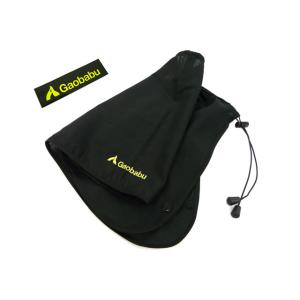 ガオバブ(Gaobabu) Gaobabuネックシェード ステッカー付き  紫外線対策 日焼け対策 ...