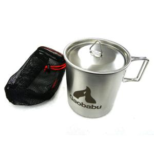 ガオバブ(Gaobabu)Gaobabuステンマグカップ 400ml フタ・メッシュ袋付 ステンレス...