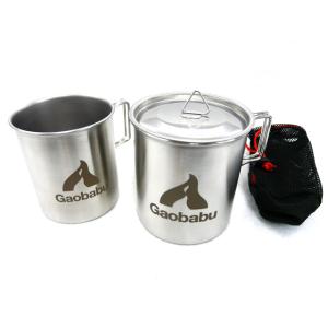 ガオバブ(Gaobabu)Gaobabuステンマグカップ 300ml＆400mlのセット（フタ・メッ...