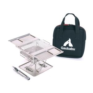 ガオバブ(Gaobabu)Gaobabu Gグリルmini 焚火台 焚き火台 焚き火 たき火 おひと...
