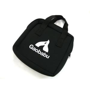 ガオバブ(Gaobabu)Gaobabu Gグリルminiのネオプレーン収納バッグ 収納袋 ネオプレ...