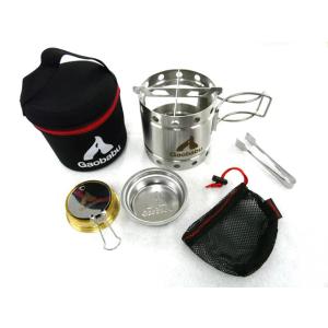 ガオバブ(Gaobabu)キャリボ風防＋固形燃料ツールセット GSET-08 スライドシャッター コ...