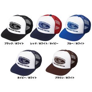 エバーグリーン(EVERGREEN) E.G.ポップキャップ　タイプ3  帽子 キャップ 日除け 日...