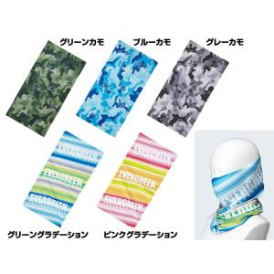 エバーグリーン(EVERGREEN) E.G.クールネックゲイター  紫外線対策 日焼け対策 吸汗 ...