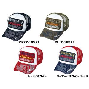 エバーグリーン(EVERGREEN) モード メッシュキャップ タイプ3  帽子 キャップ 日除け ...