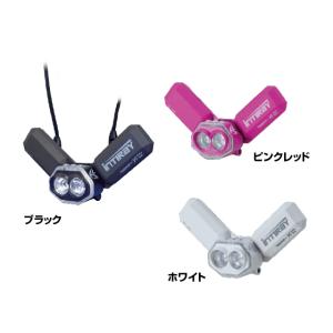 ハピソン(Hapyson) チェストライト「INTIRAY‐インティレイ‐」 YF-200B  高輝...