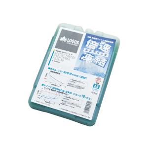 ロゴス(LOGOS) 倍速凍結・氷点下パックM  保冷剤 保冷パック ハードタイプ アイスパック 冷...