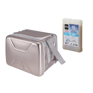 ロゴス(LOGOS) ハイパー氷点下クーラーXL＋氷点下パックGT-16℃・ハード1200g　お買い...