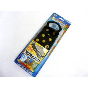 キャプテンスタッグ(CAPTAIN STAG) 滑らんぞー スリム  滑り止め 転倒防止 雪道 アイ...