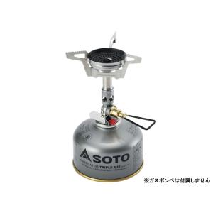 新富士バーナー(SOTO) マイクロレギュレーターストーブ ウインドマスター SOD-310  軽量...