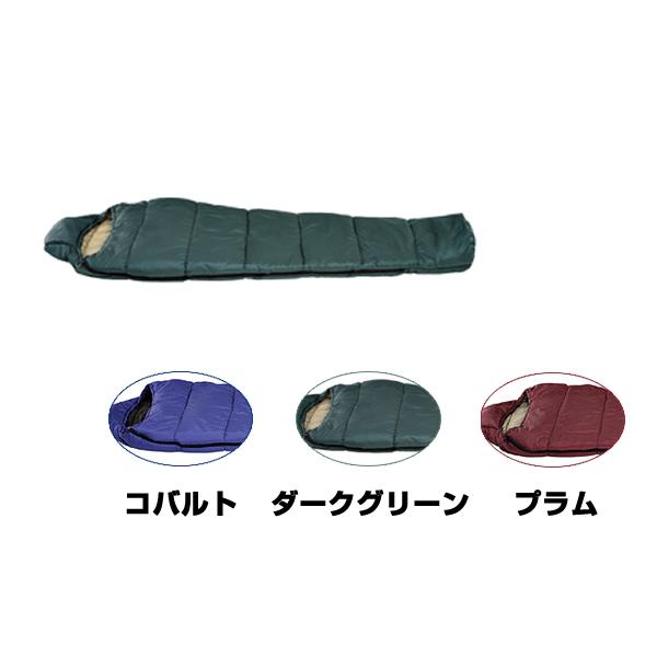 ナンガ(NANGA) アルピニスト 800  寝袋 シュラフ 寝具 収納袋 ソロキャンプ デュオキャ...