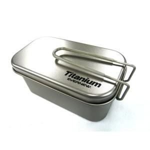 【新品未使用】　BRUNT メスティン 進化系鉄板メスティン 焼面6mm アウトドア キャンプ [778] - 兵庫県多