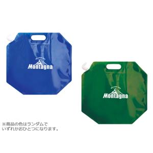 ハック(HAC) Montagna 10Lウォータータンク【２個入】  ウォータータンク 自立 飲料...