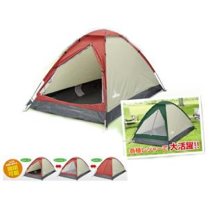 ハック(HAC)　Montagna 2人用ドームテント(Pair Dome Tent)