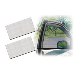 ハック(HAC) 快適ウィンドウネット  車用 網戸 伸縮 車窓ネット 換気 虫除け 防虫 蚊よけ ...
