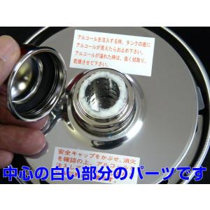 大木製作所 アルポット(ALPOT) 交換用ガ...の詳細画像1