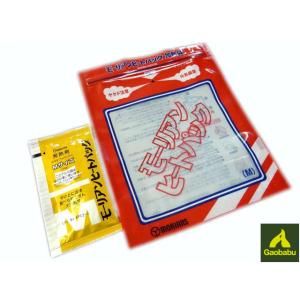 ガオバブ(Gaobabu)モーリアンヒートパック 携帯加熱セットM[加熱袋M1個＋発熱剤M1個] 防...