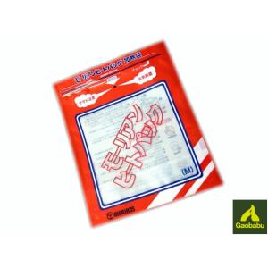 ガオバブ(Gaobabu) モーリアンヒートパック 加熱袋M  防災 災害 備蓄 ストック 携帯 温...