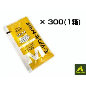 ガオバブ(Gaobabu) モーリアンヒートパック 発熱剤M　カートン販売(1箱300個入)  防災...