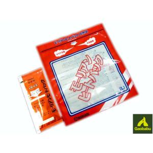 ガオバブ(Gaobabu)モーリアンヒートパック 携帯加熱セットL[加熱袋L1個＋発熱剤L1個] 防...