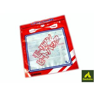 ガオバブ(Gaobabu)モーリアンヒートパック 加熱袋L 防災 災害 備蓄 ストック 携帯 温め ...