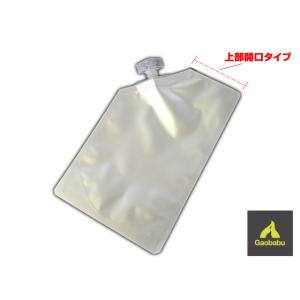 ガオバブ(Gaobabu)モーリアンヒートパック オプションアルミパック 液体用(上部開口タイプ) ...