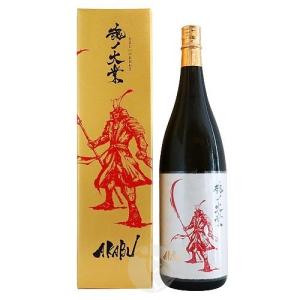 AKABU 大吟醸 結の香 魂ノ大業 (タマシイノオオワザ) 1800ml （箱付） 【限定酒】の商品画像