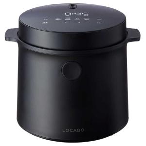 新品　LOCABO ロカボ 糖質カット炊飯器 (2合まで糖質カット炊き /通常炊き5合まで) ブラック JM-C20E-B