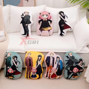 SPY×FAMILY  抱き枕スパイファミ グッズ 抱き枕 ロイド