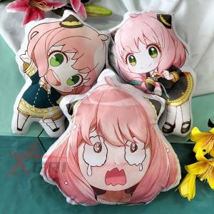 SPY×FAMILY  抱き枕スパイファミ グッズ 抱き枕 ロイド