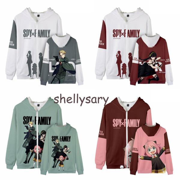 SPY×FAMILY スパイファミリーアーニャパーカー トップス メンズ  女 可愛い コスプレ衣装...