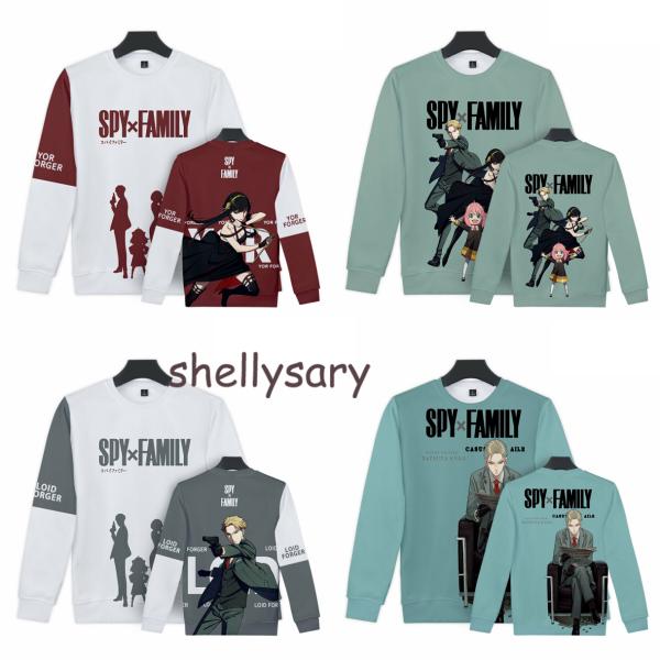 SPY×FAMILY スパイファミリーアーニャパーカー トップス メンズ  女 可愛い コスプレ衣装...