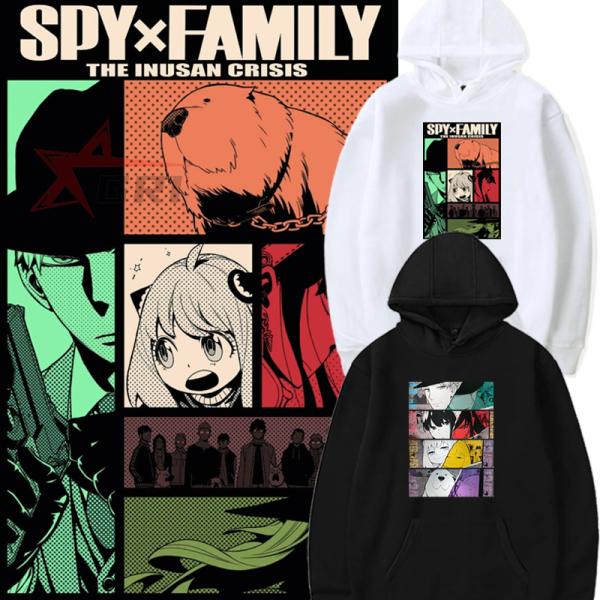 SPY×FAMILY スパイファミリーアーニャパーカー トップス メンズ  女 可愛い コスプレ衣装...