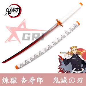 鬼滅の刃 刀 日輪刀 剣 木製刀 演出 道具 キッズ おもちゃ キャラクター 煉獄 杏寿郎 子供用 コスプレ道具武器模造刀 胡蝶しのぶ 竈門炭治郎 Gmdj 011 Gri 通販 Yahoo ショッピング