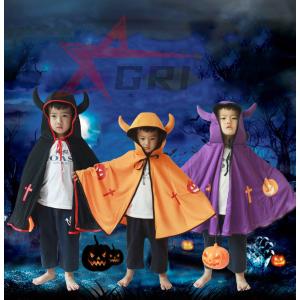 ハロウィン 衣装 子供 男 お化けの商品一覧 通販 Yahoo ショッピング