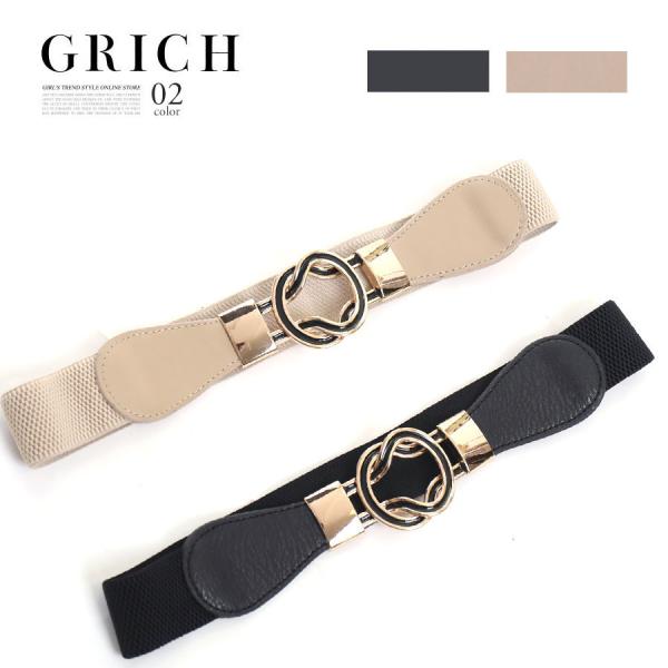 ベルト レディース 細 ゴムベルト ダルマカン リング ゴールド 雑貨 小物 春夏秋冬 エッジゴール...